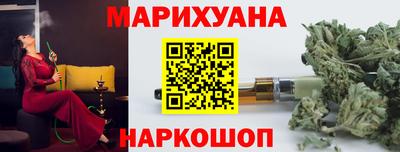 гашиш Донской