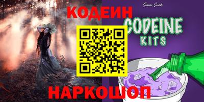 гашиш Донской