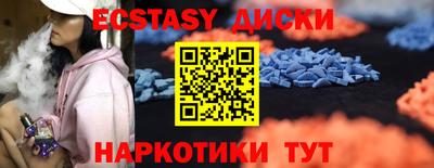 альфа пвп Дубна