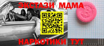 гашиш Донской