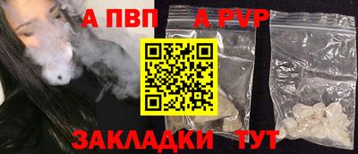 гашиш Донской