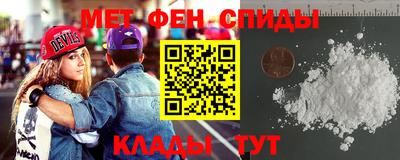 индика Донецк