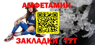 индика Донецк