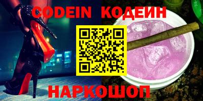 альфа пвп Дубна