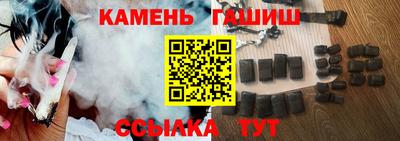 ECSTASY Балашиха