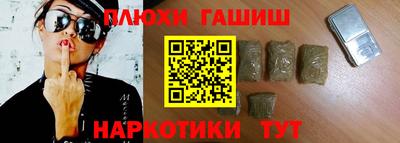 альфа пвп Дубна