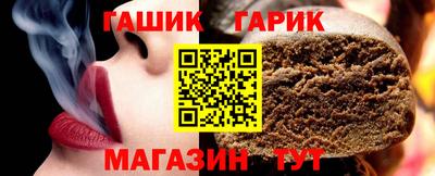 альфа пвп Дубна