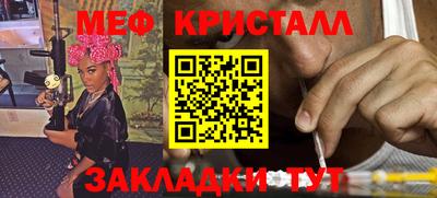 гашиш Донской