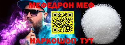 индика Донецк