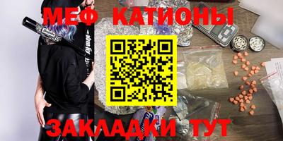 ECSTASY Балашиха