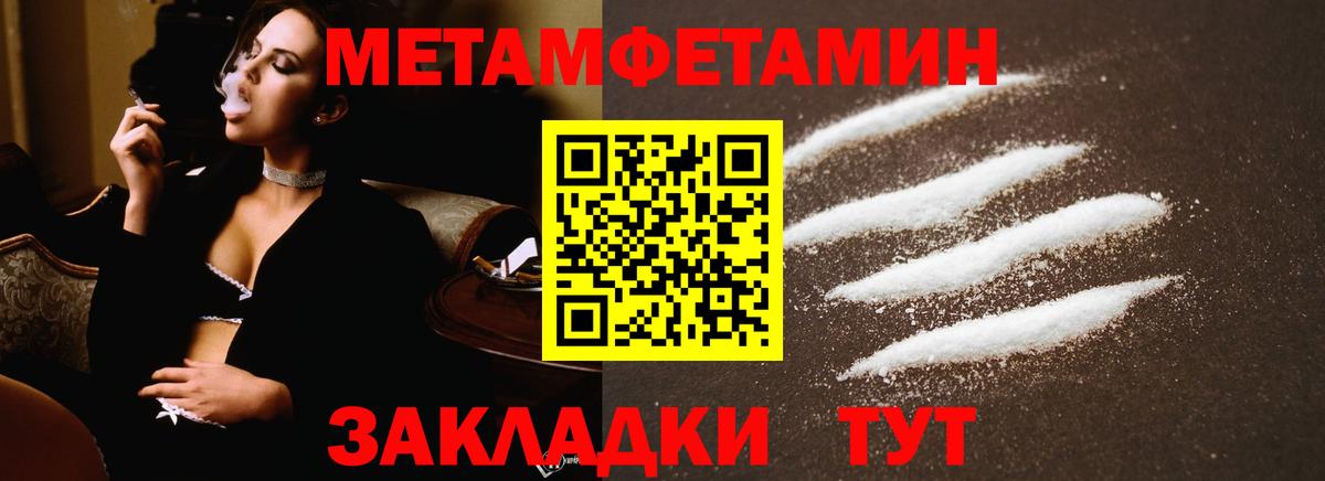 Экстази  MDMA  Кетамин  Меф   Ростов-на-Дону  МЕТАДОН  МАРИХУАНА  APVP СОЛЬ   Гашиш  Марихуана 